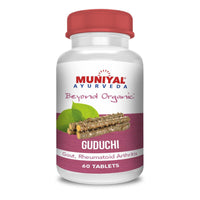 GUDUCHI - Muniyal Ayurveda