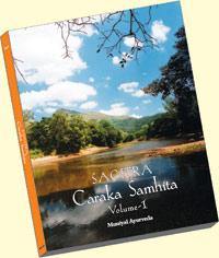 BOOKS - Muniyal Ayurveda