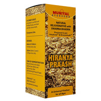 HIRANYA PRAASH - 20 ML - Muniyal Ayurveda