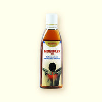 MUNIPAYN OIL Relieves Pain and Inflammation