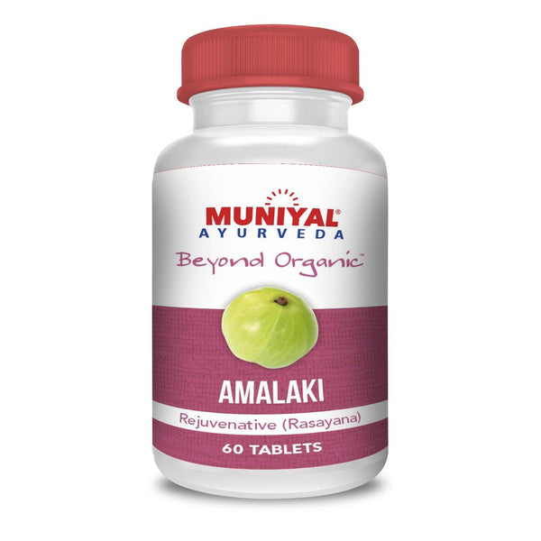 AMALAKI - Muniyal Ayurveda