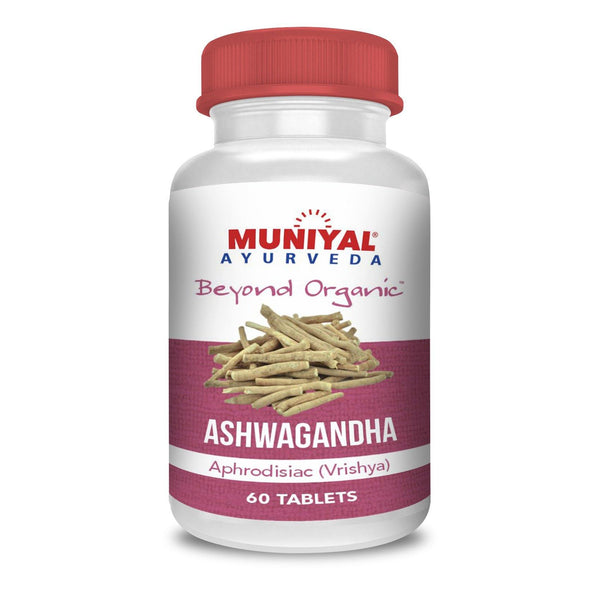 ASHWAGANDHA - Muniyal Ayurveda